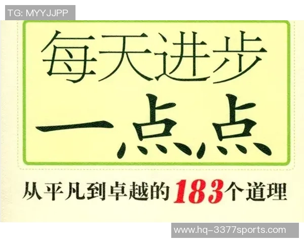 钟诚的成长之路与人生哲学探讨:从平凡到卓越的心路历程 钟诚的成长之路与人生哲学探讨:从平凡到卓越的心路历程
