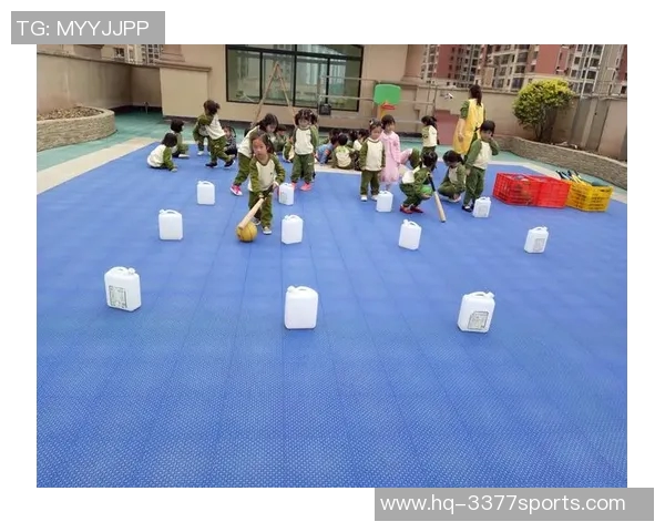 大班户外体育游戏百种创意玩法助力儿童健康成长与团队合作能力提升